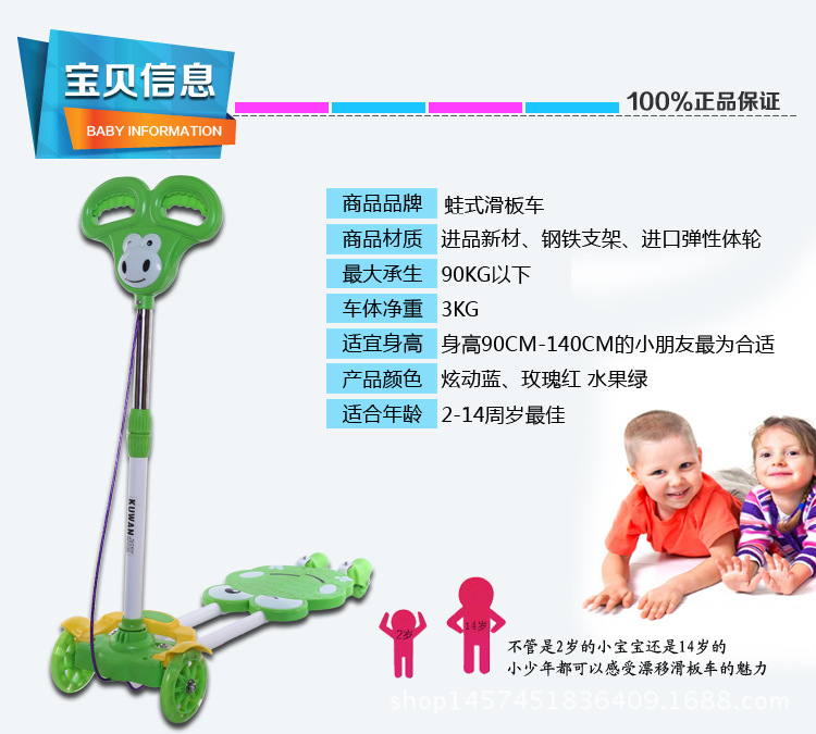 Nipic_709878_20141113122755119