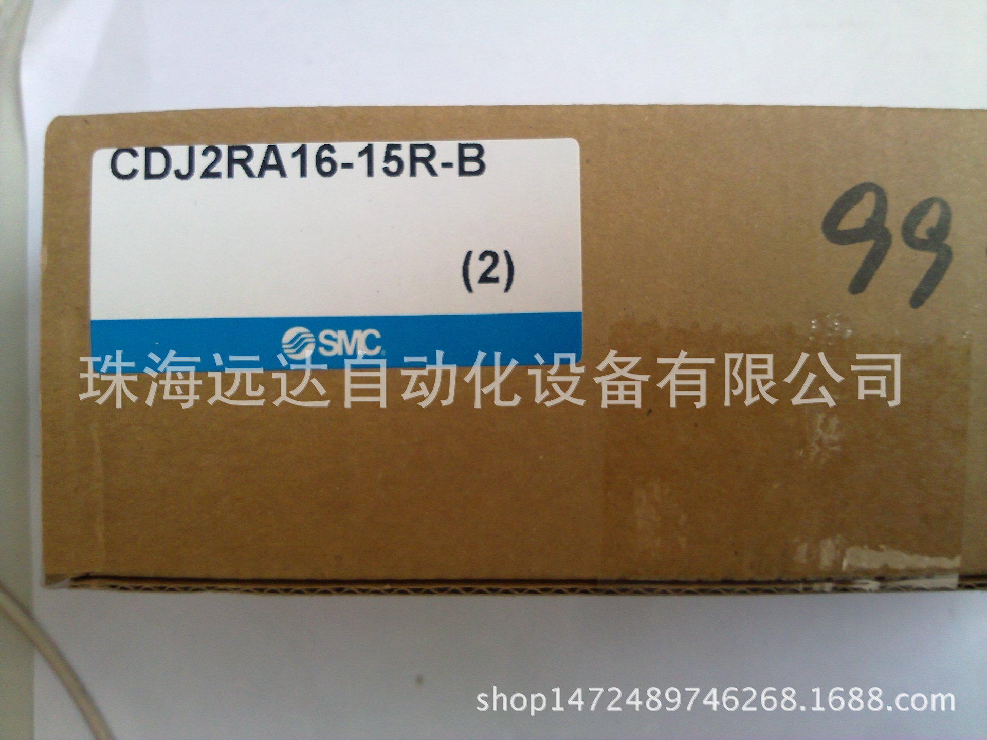 供应SMC气缸CDJ2RA16-15R-B