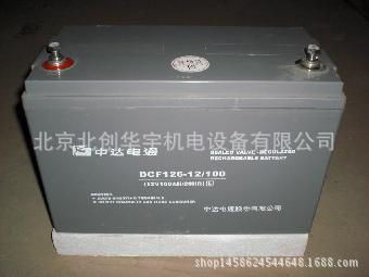 12V100B