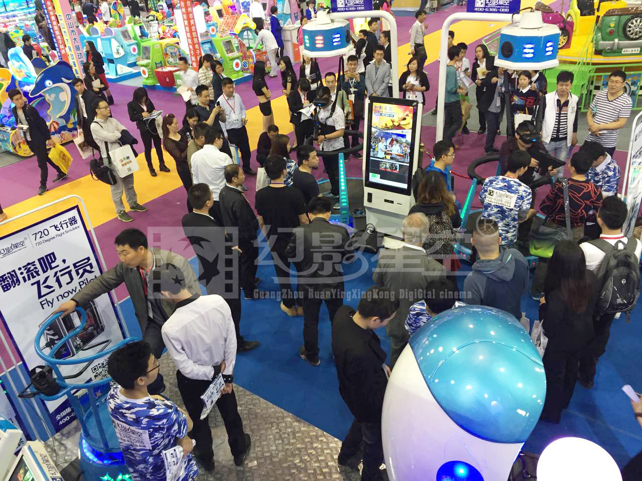 展会现场图片 (20)