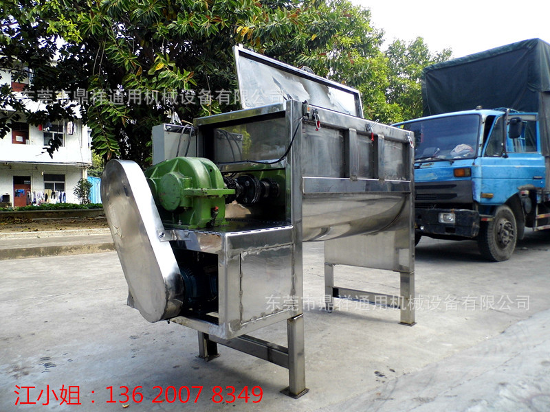 鼎祥研发定制0.3-15型不锈钢搅拌机 双S卧式螺带搅拌机供应