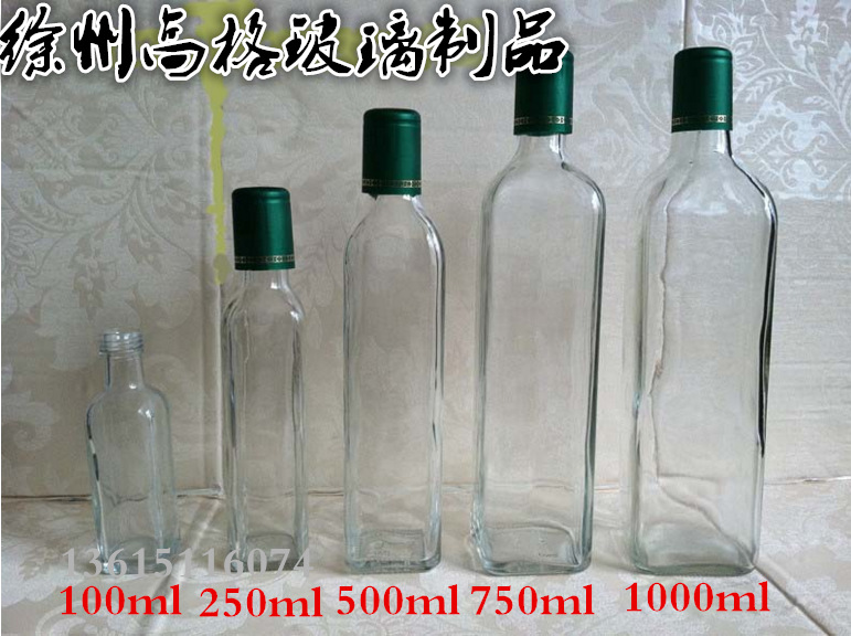 100ml250ml500ml750ml1000ml方形玻璃透明橄榄油瓶茶油瓶
