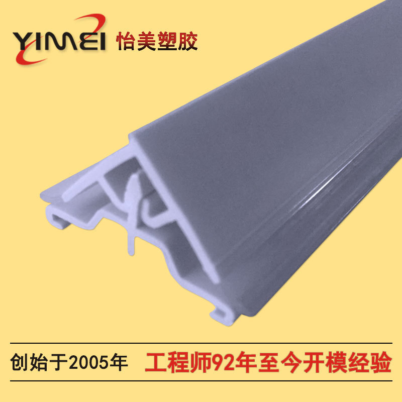 ����ֱ��PE���Ͳļ��ܹ���PE�������Ͳļӹ�Ӳ��