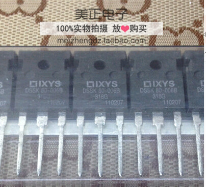 DSSK80-006B DSSK80-003B DSSK70-008A DSSK70-003B IXYS TO-247