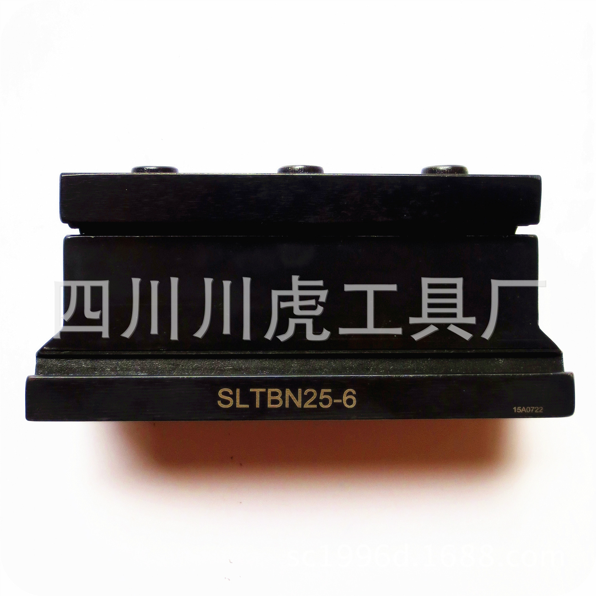 数控切断刀座/SLTBN切刀座/切刀盒/英制切断刀座：SLTBN25-6