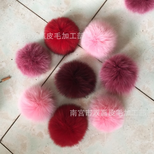 Real Fox Hair Ball Mink Colored Hat Ball 10cm-15cm Oversized Mixed Color Plush Ball Clothing Shoes Hat Accessory Ball