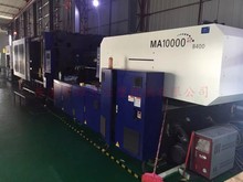 卧式曲肘注塑机海天MA1000吨塑机塑料注射成型机海天十年经验2016