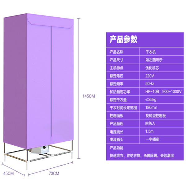 QQ截图20161031105506_副本