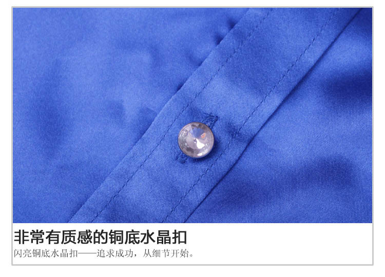 SA01600详情-11