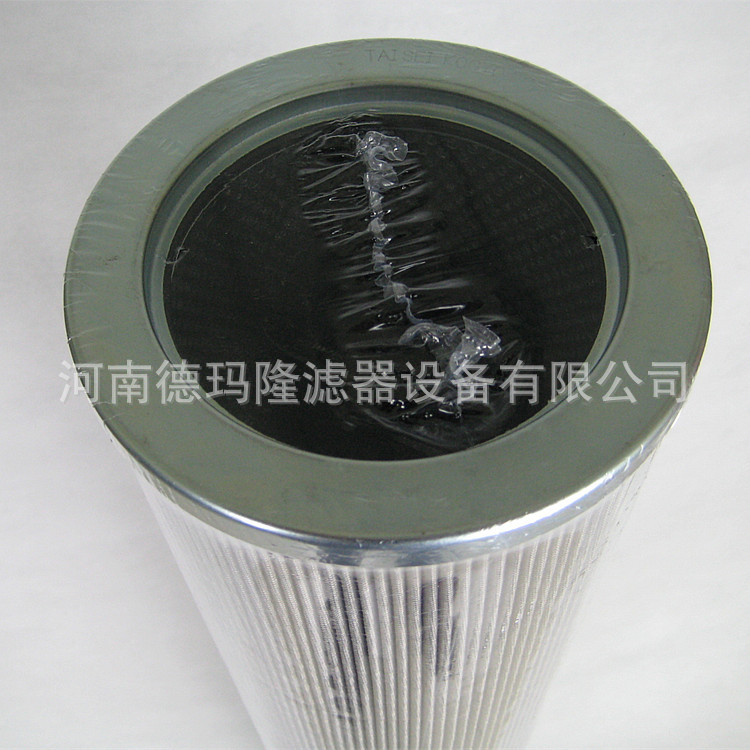 德玛隆供应盾构机配件滤芯HC8300FKS16Z HC8300FKT30Z