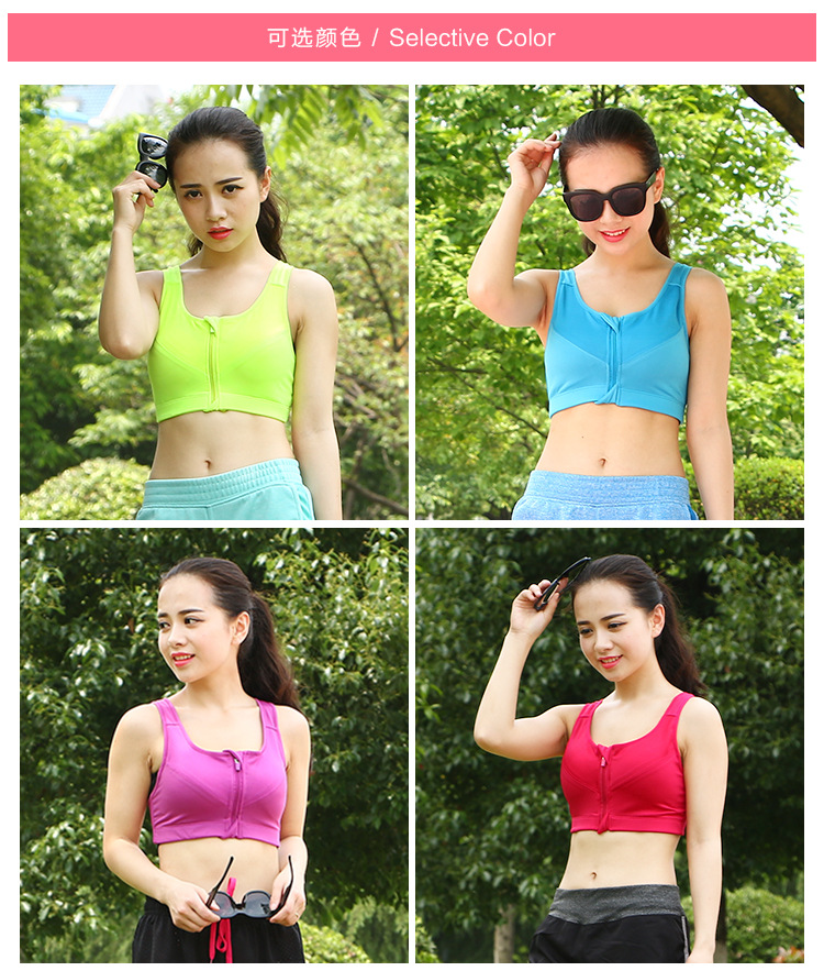 新英姿服飾有限公司-恢復的-恢復的_07