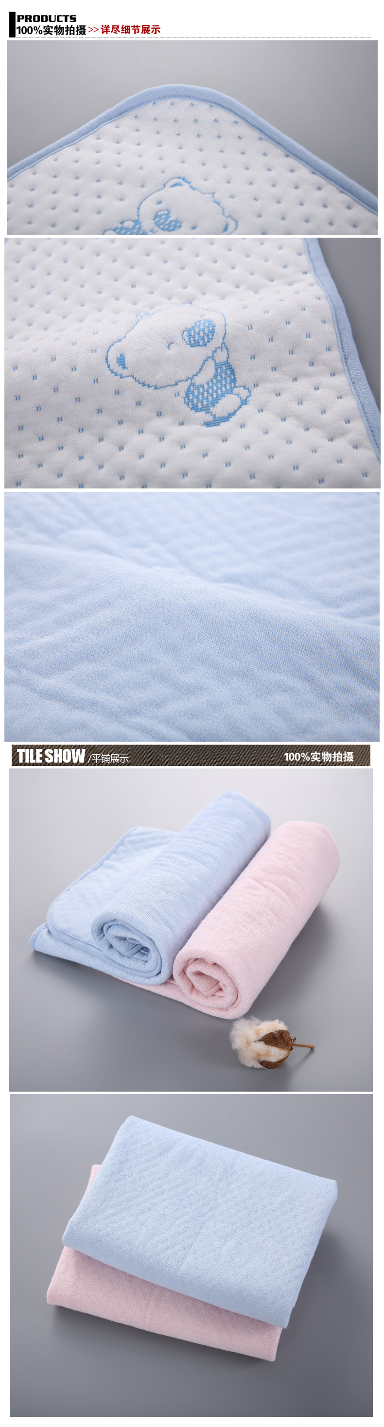 Coffret cadeau pour nouveau-né - Ref 1958414 Image 6