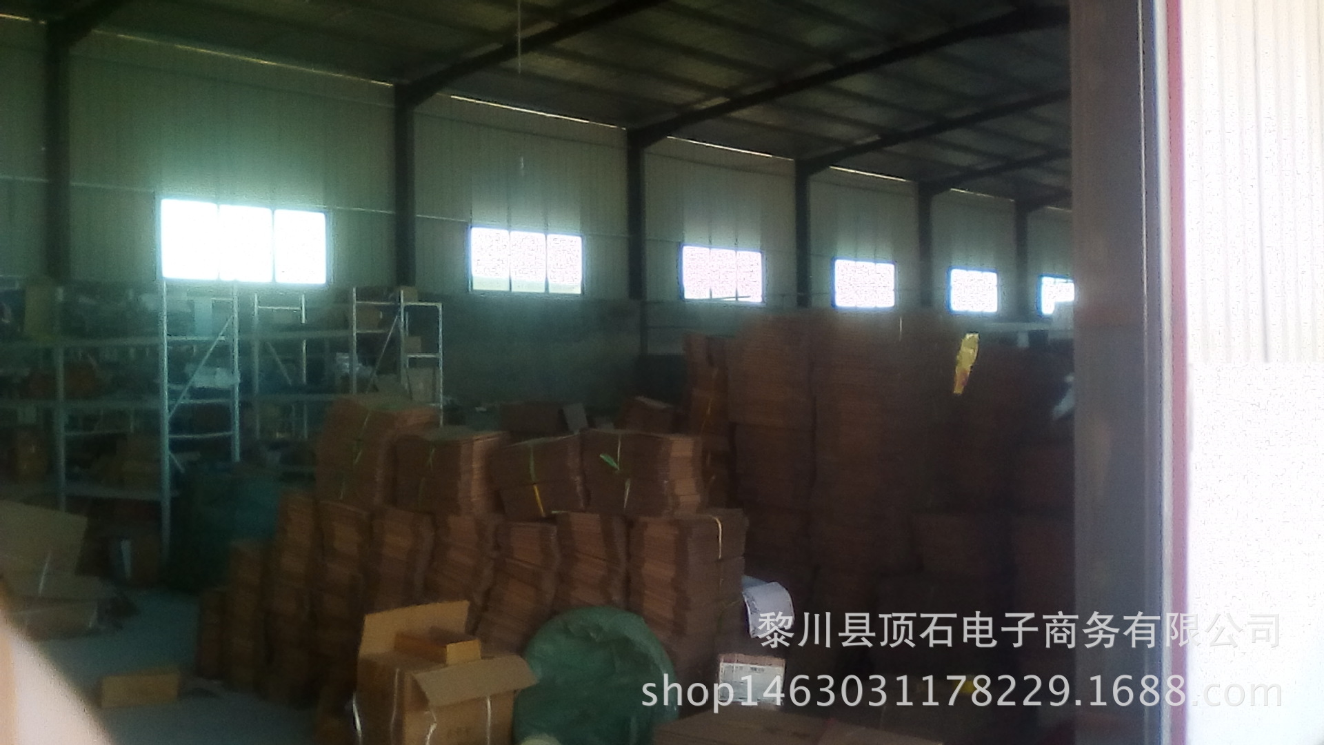 IMG_20160722_151121_602