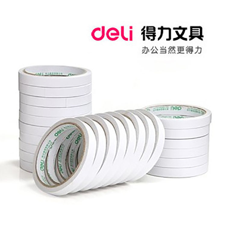 得力胶带 双面胶30401 1.2cm热熔棉纸 白色|ms