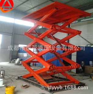 �ؑcҺ������ʽ����ƽ̨���p�͸�늄������C���ɶ��̶�ʽ����؛��