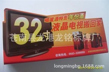 SҹUVӡˢPVC PVC̨  ˮ