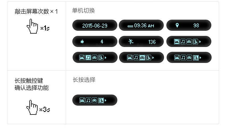 E06详情_14