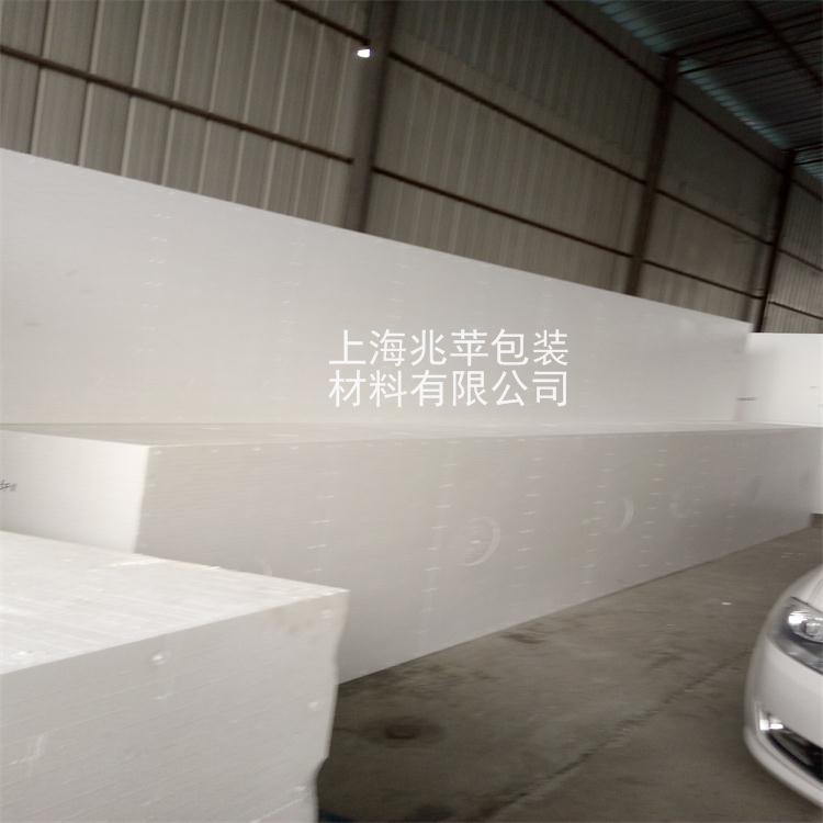 厂家直供 泡沫 泡沫板 保丽龙 价格优惠