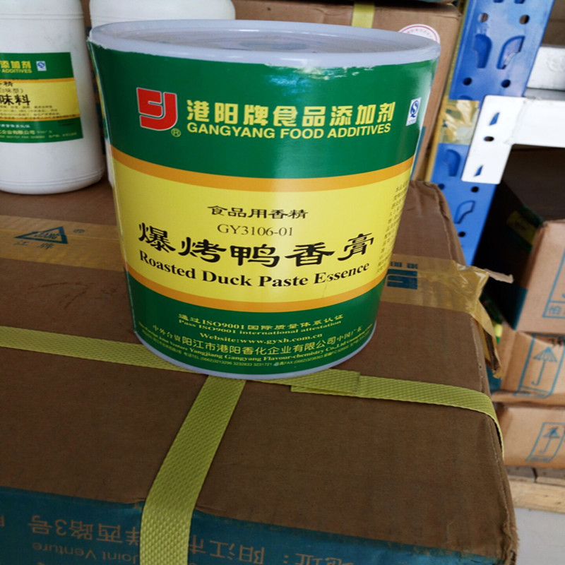 爆烤鸭香膏1