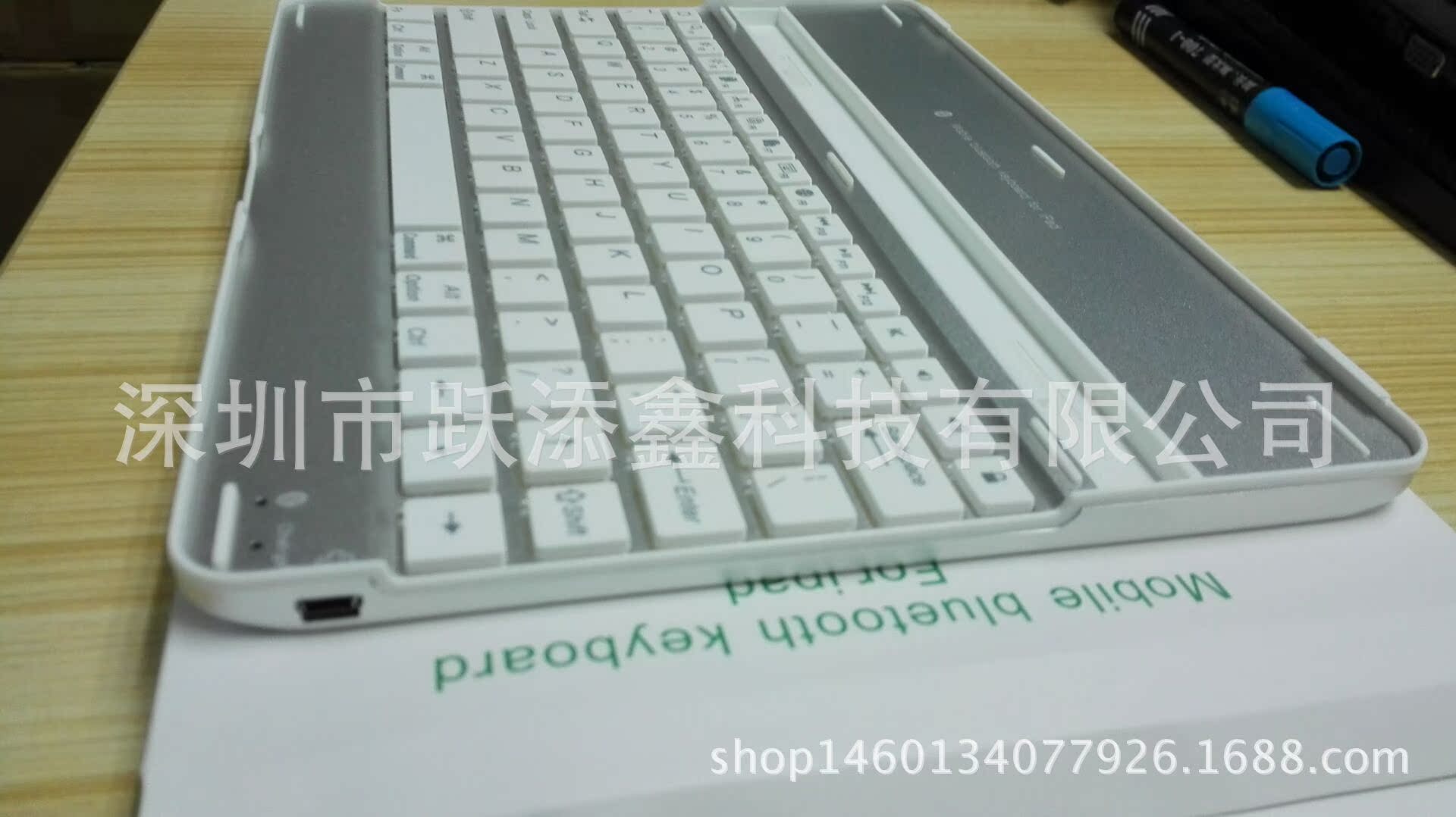 Clavier pour tablette - Ref 3422792 Image 12