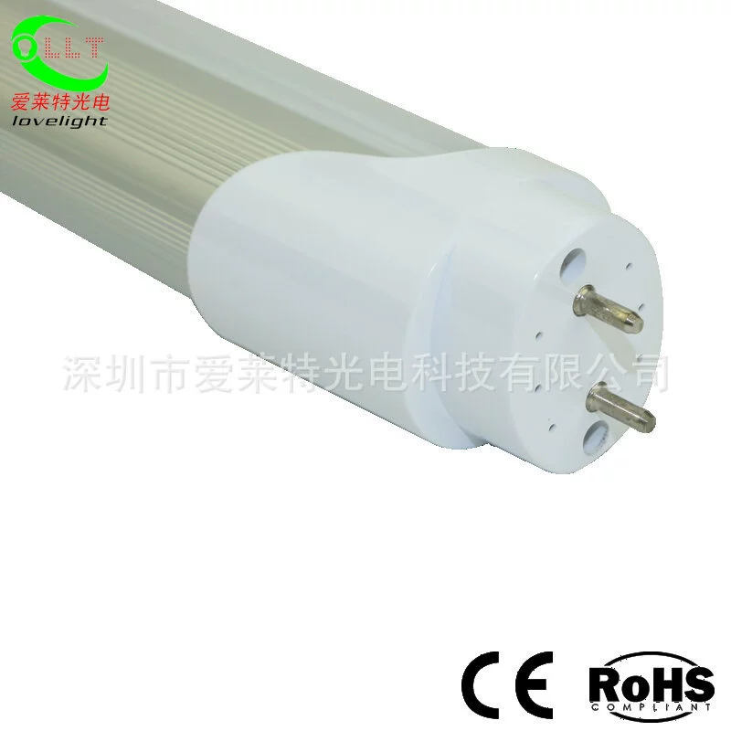 Highlighter, electronic linear light, 1.2m, 18W, custom-made