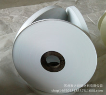 電線電纜輕型無紡布通信電力同軸特種橡套電纜等用輕型無紡布