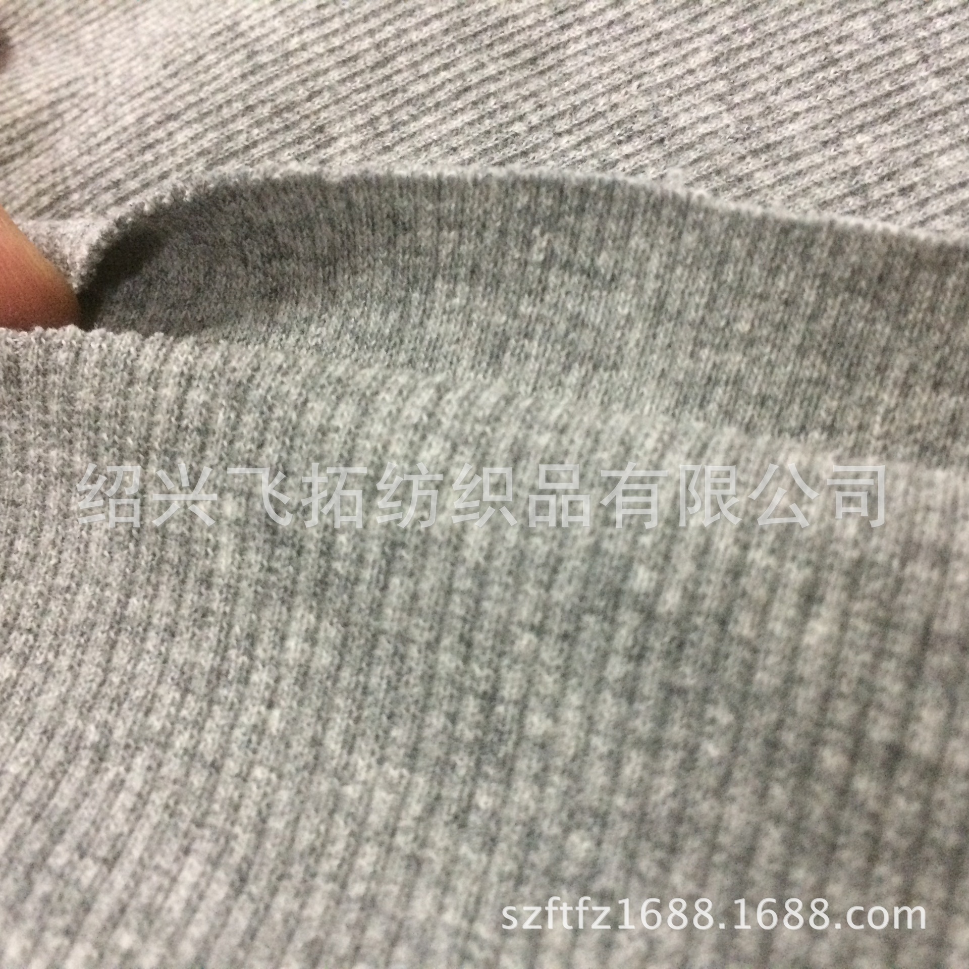 定纺 280gsm 全棉氨纶麻灰螺纹2x2 开发TC TR CVC 面料