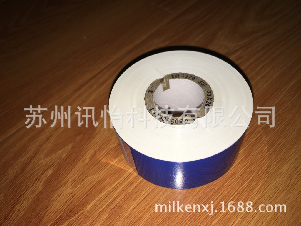 THERMAL TRANSFER RIBBOGS OUNTECK ONWAX 砂纸