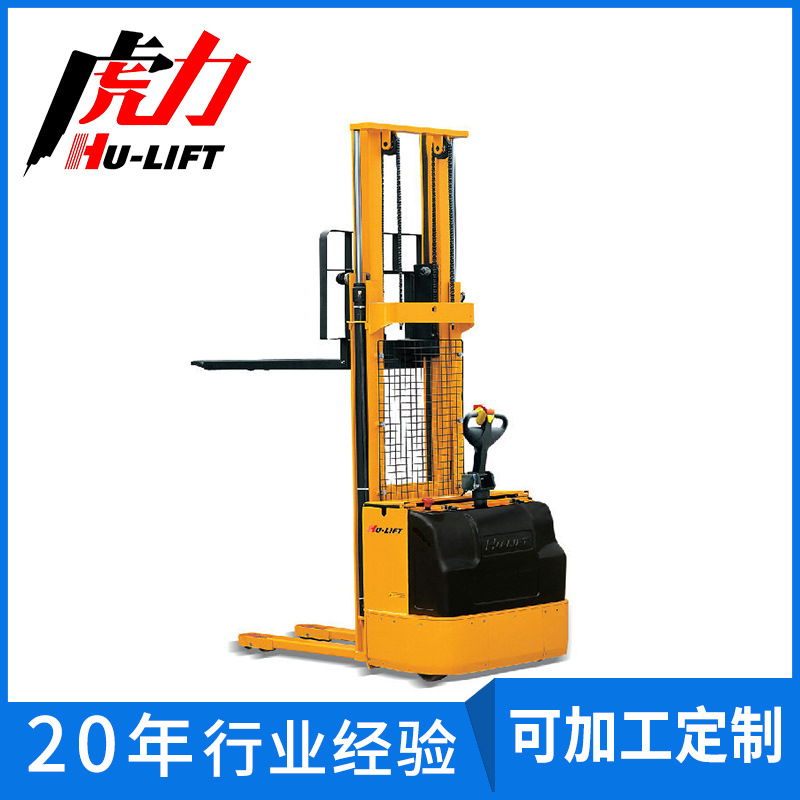 虎力 宽视野型全电动堆高车 侧手把电动堆高车 高效电动堆高车