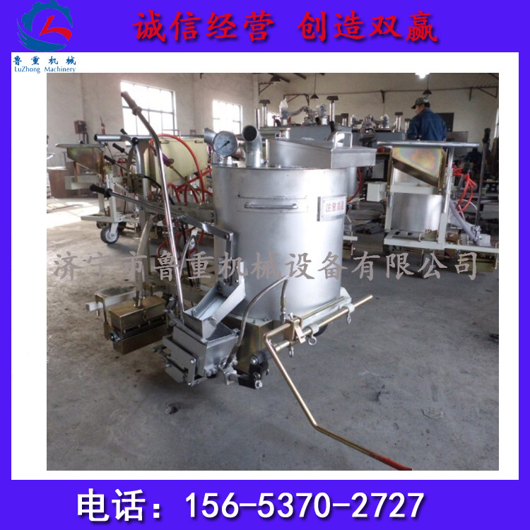 生产多功能热熔划线一体机认购金  道路划线机热熔划线机含热熔