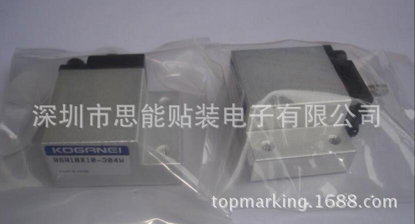 KW1-M2285-000: Multi Air Cylinder KW1-M2285-000: Multi Air Cylinder