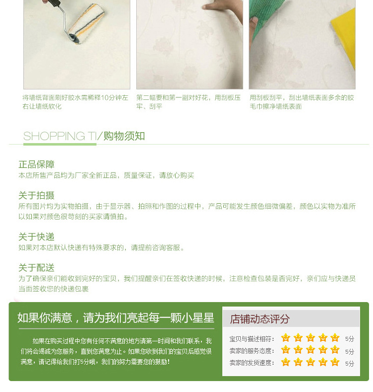 阿裡-6
