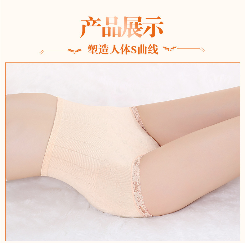 body amincissant simple en coton - Ref 678831 Image 13