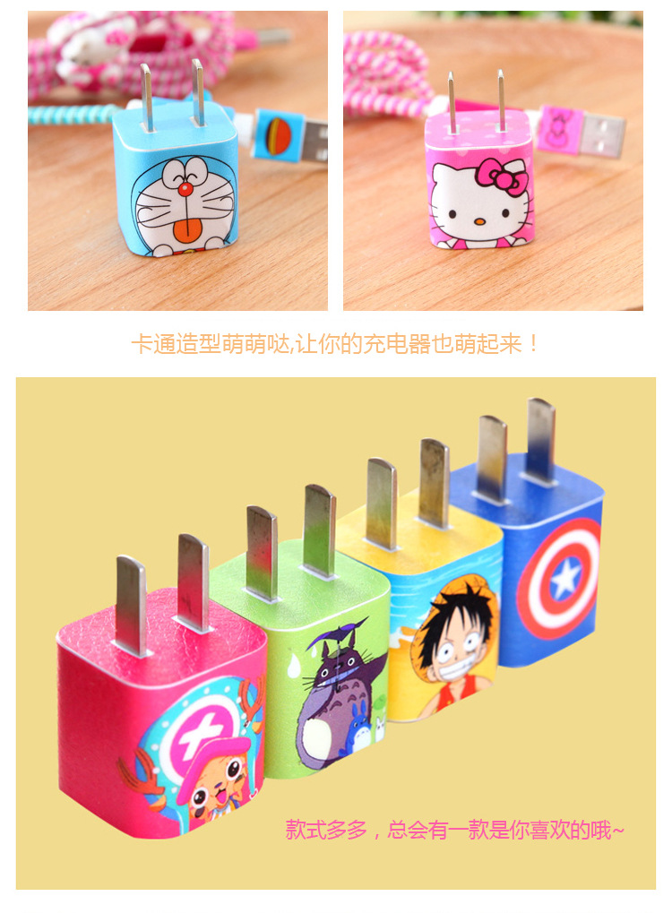 Sticker pour téléphone mobile - Ref 1372353 Image 13