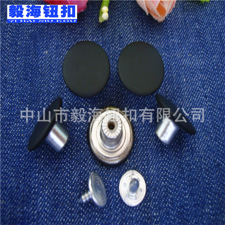 高档黑色牛仔裤扣 纯铜牛仔裤纽扣 平面金属牛仔衫夹克扣子可定制