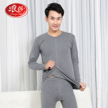 ��ɯ��ʿ������ѝ���b���ޱ��ů���A�I��ɫ�ﶬ��