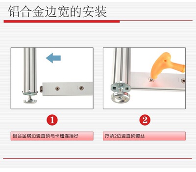 鑫淼屏風隔斷 易拆裝鋁型材展示架 機器人護欄框架鋁型材