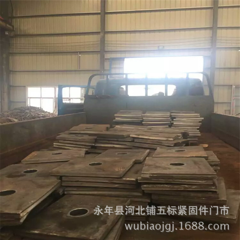 永年厂家直销异型预埋件幕墙预埋板镀锌预埋件后置预埋件