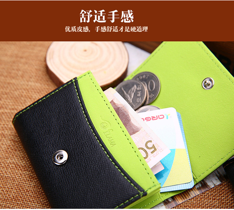 Korean Buckle Multifunctional Thin Mini Wallet Student Coin Purse Card Bag display picture 3