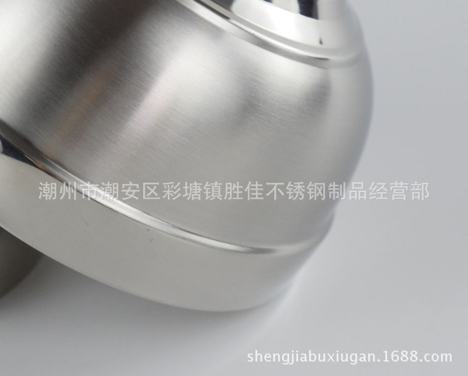 QQ截图20160810142303