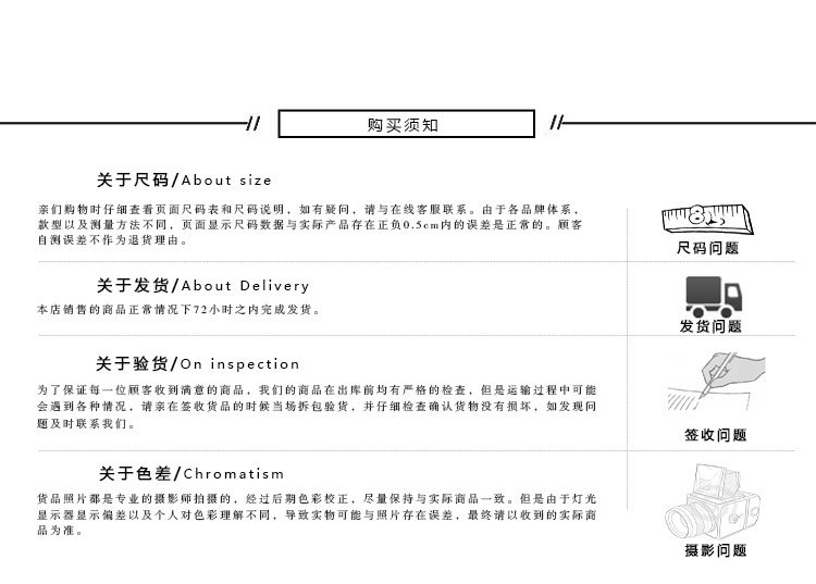 Bottes femme en PU artificiel - Ref 3354931 Image 31