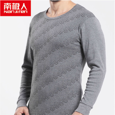 南极人薄款保暖内衣纯棉印花休闲男士秋衣秋裤棉毛打底套装