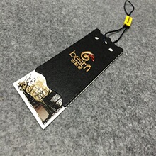 【友盛】订做吊卡设计商标定做高档服装吊牌女装童装男装箱包吊牌