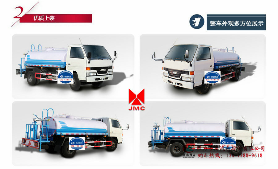 20140527160748614861