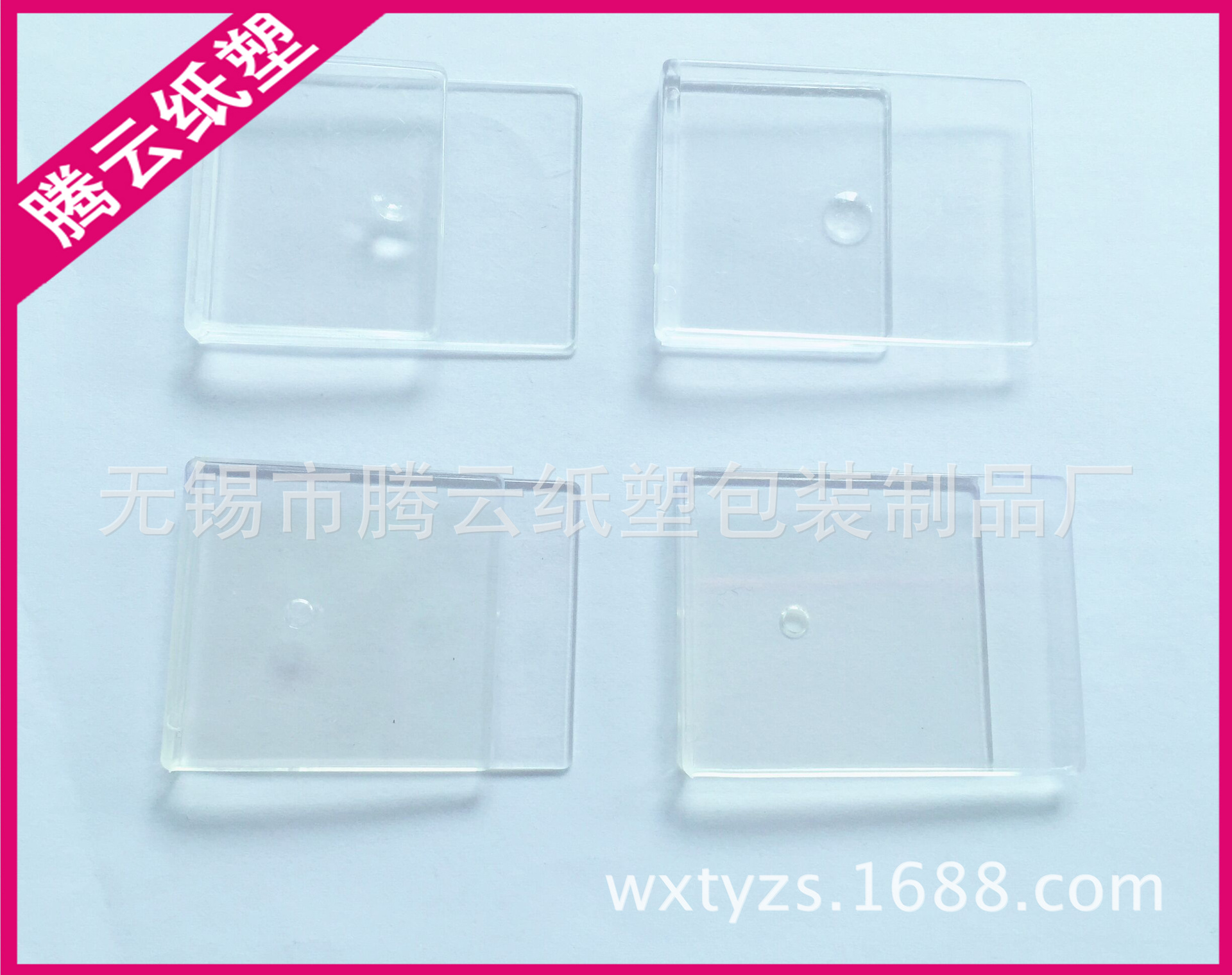 服装方夹子 衬衫塑料衬衣袖口袜夹 服装辅料衬衫衣夹 塑料夹