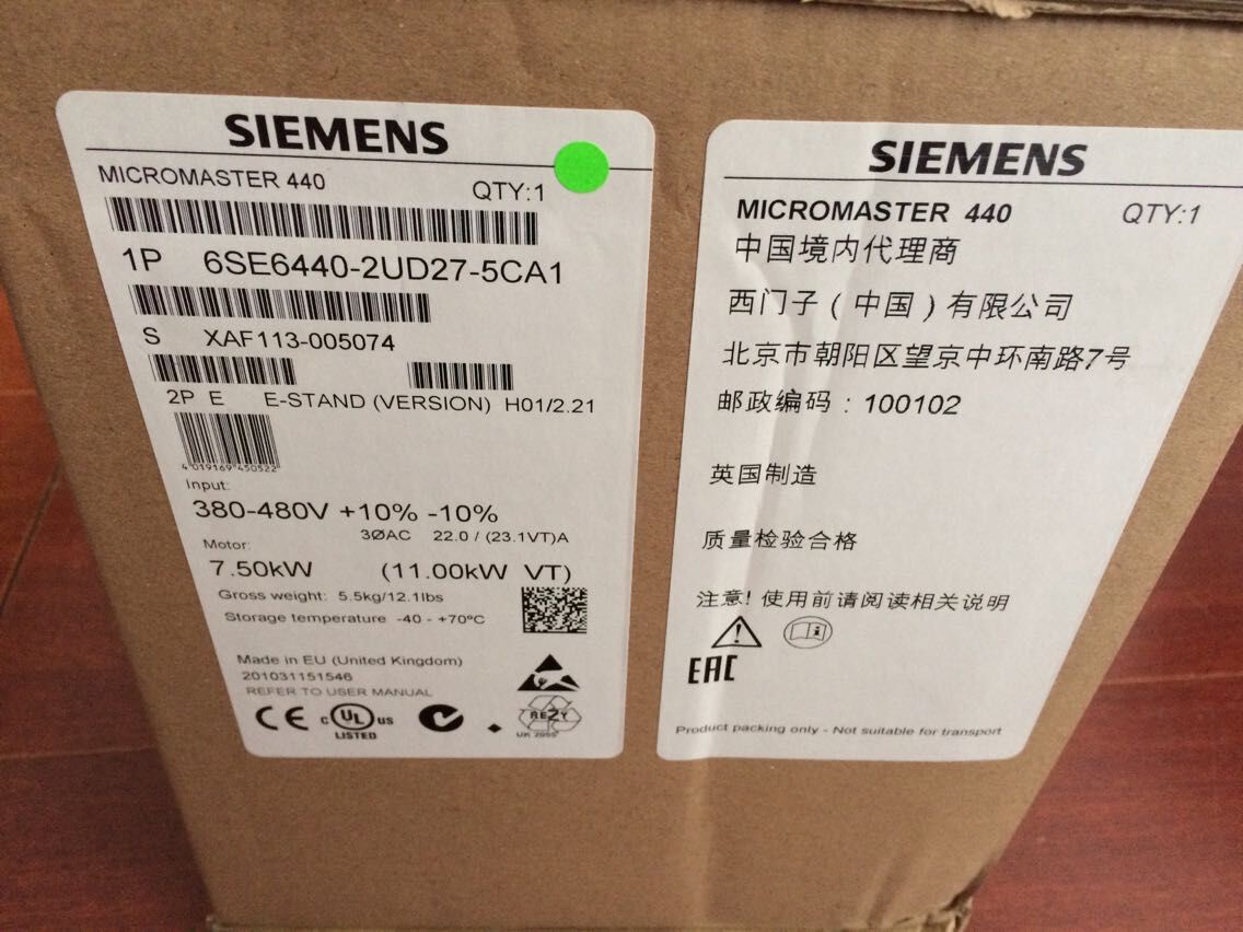 6SE6440-2UD13-7AA1������MM440��Ƶ��0.37KW�����˲���3AC 380V