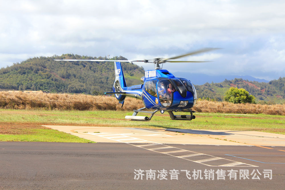 出租新疆直升机，新疆直升机租赁费用 直升机接新娘