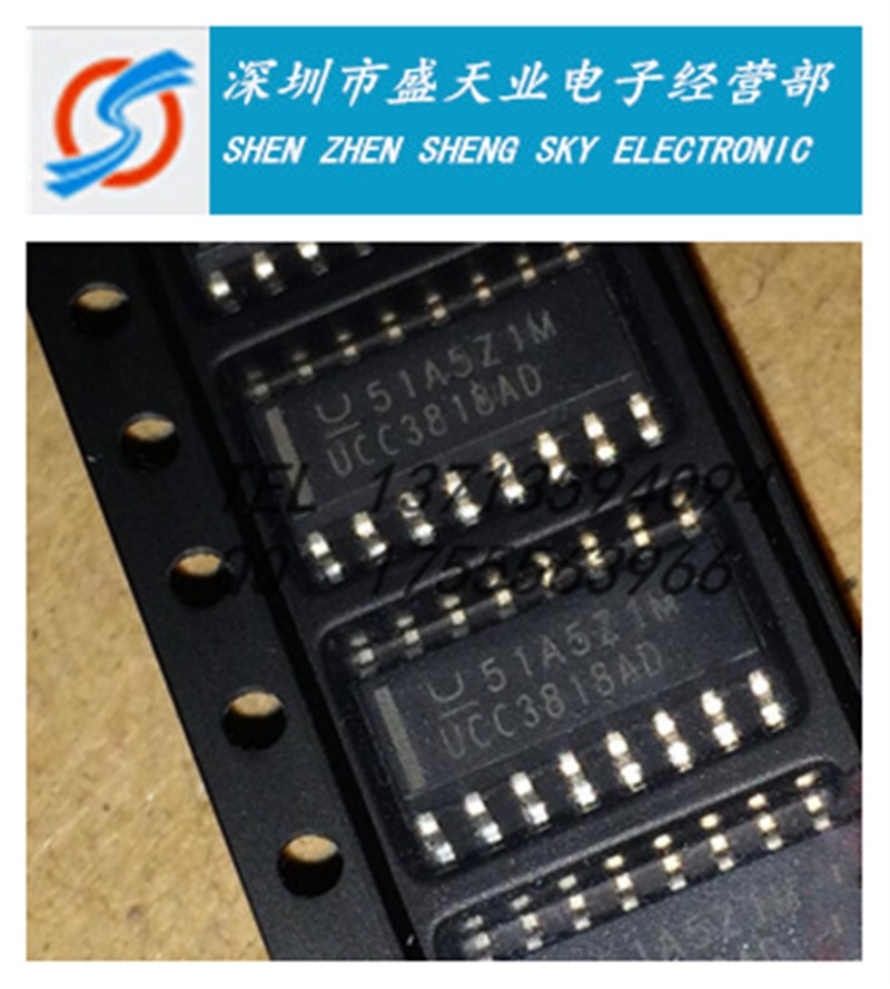 供应现货UCC3818ADR SOP16 稳压器 电源管理芯片IC