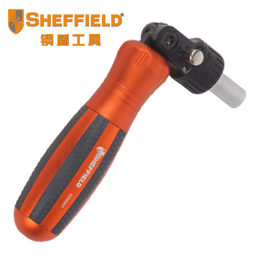 钢盾工具棘轮螺丝起子手柄十字螺丝批多功能改锥棘轮万向螺丝刀