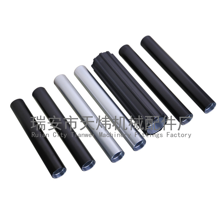 铝导辊 专业生产高精密铝导棍 表面白色氧化 硬质氧化处理